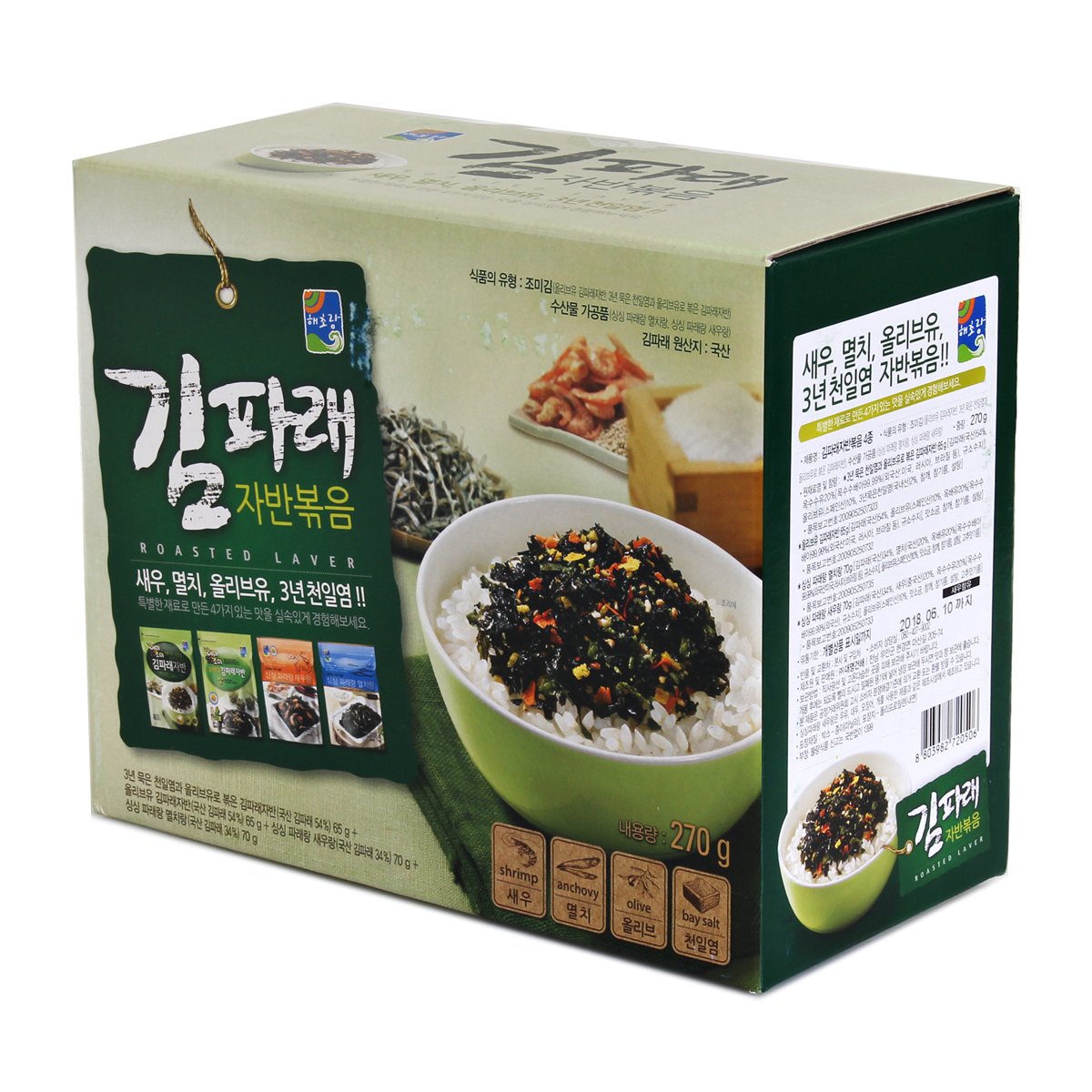 상품 이미지2