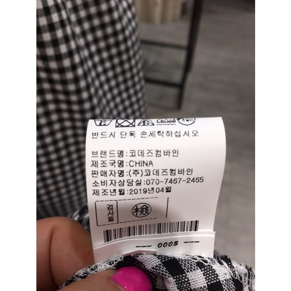 상품 이미지10