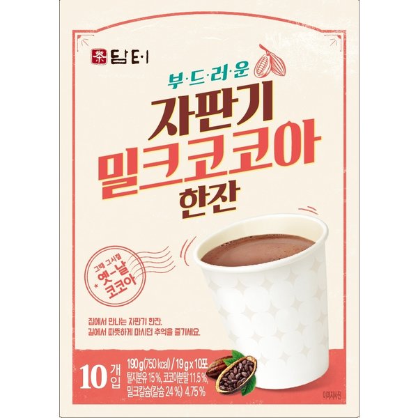 상품 이미지3