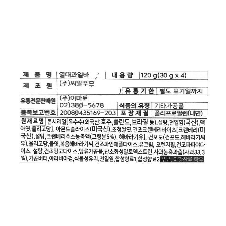 품질표시이미지1