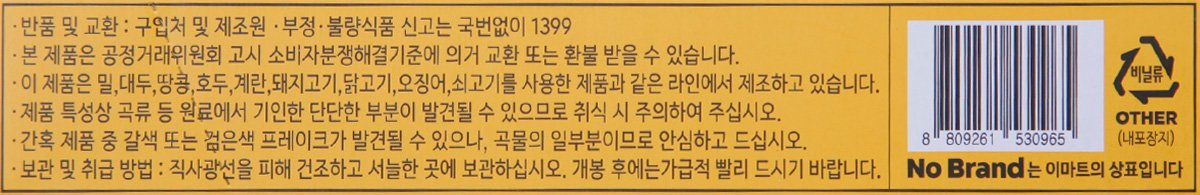 품질표시이미지2