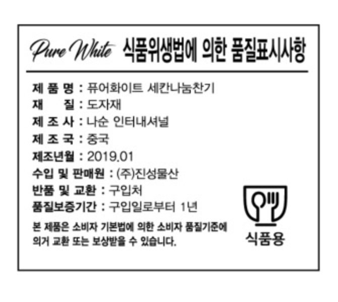 상품 이미지1