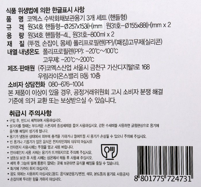 품질표시이미지2