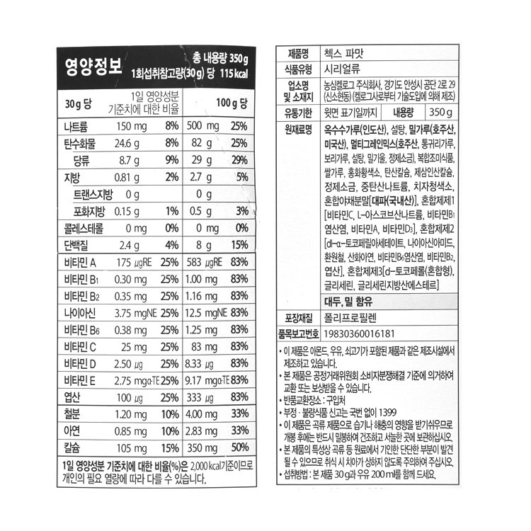 상품 이미지1