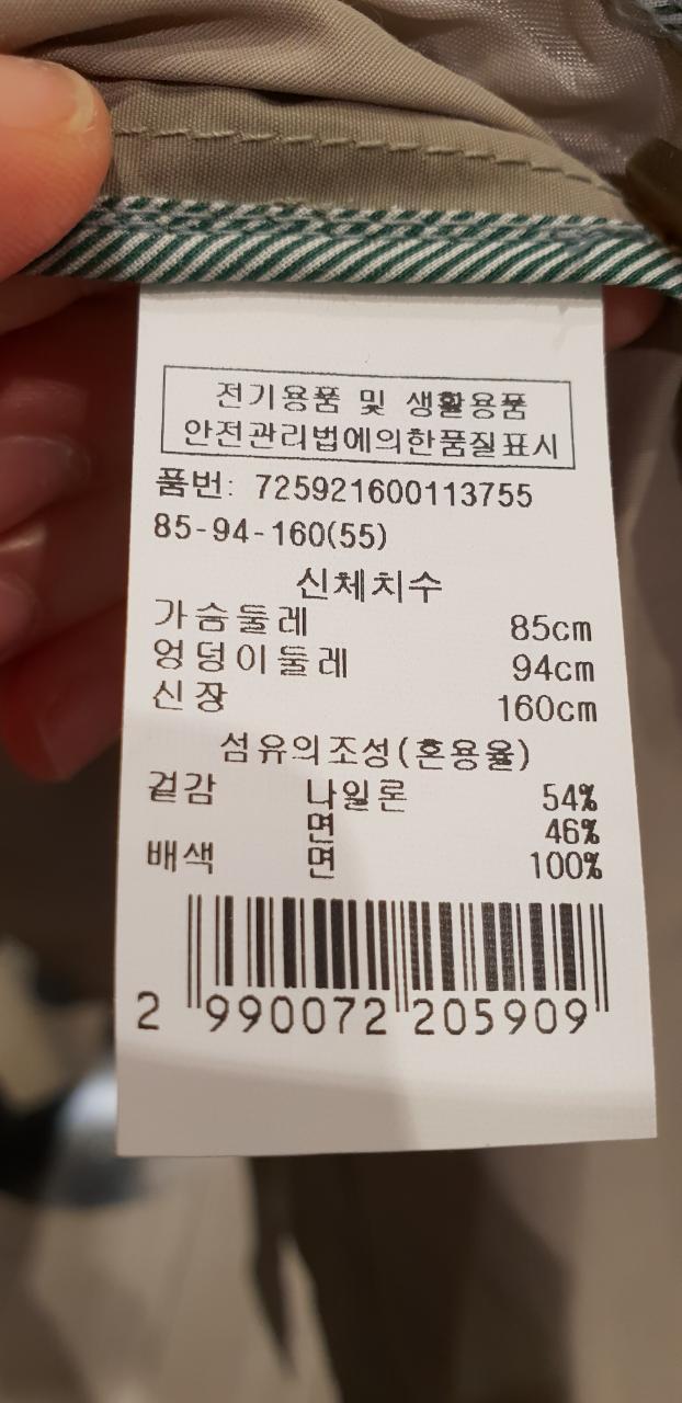 품질표시이미지1