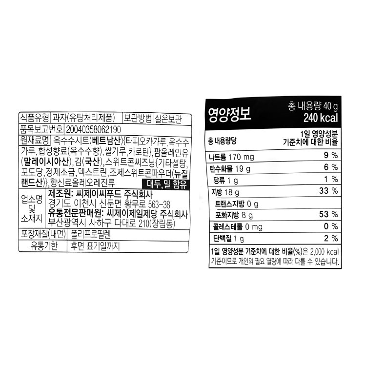 품질표시이미지1
