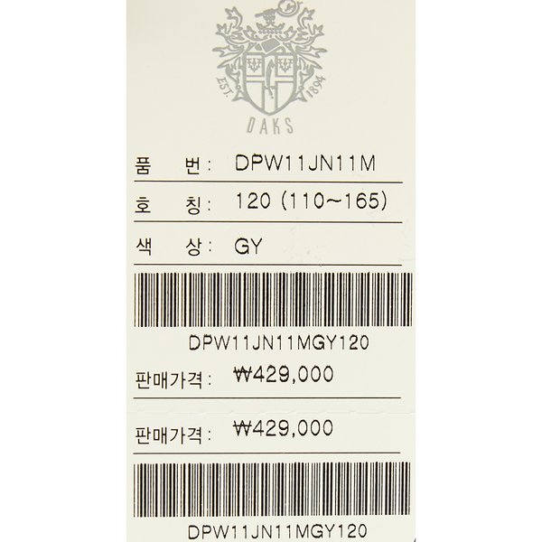 상품 이미지10
