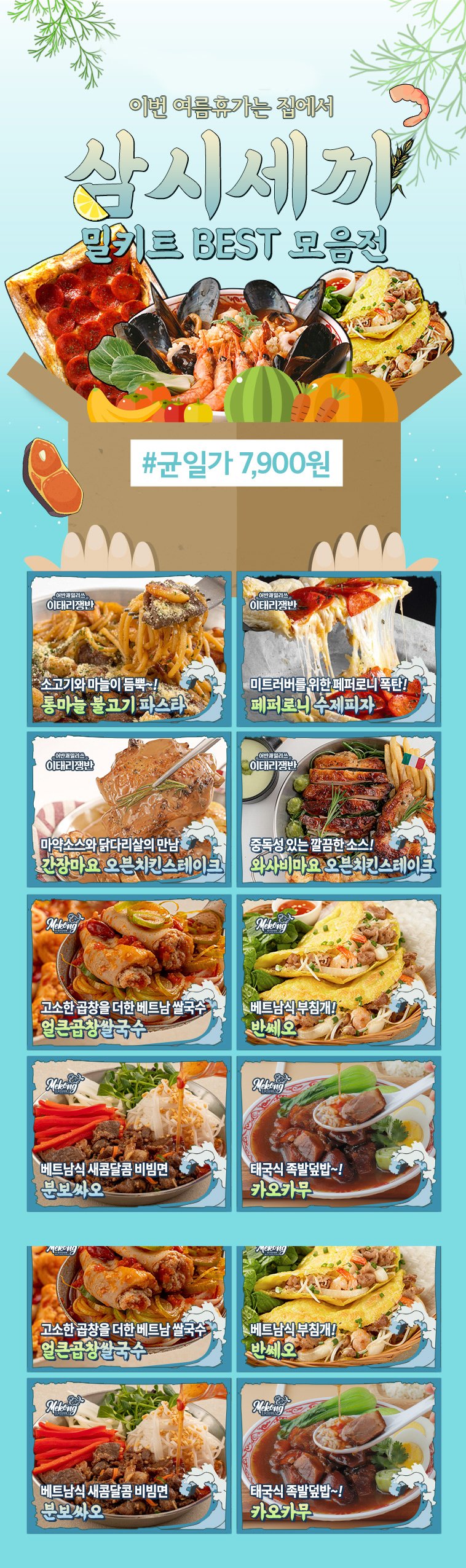 딜브랜드이미지