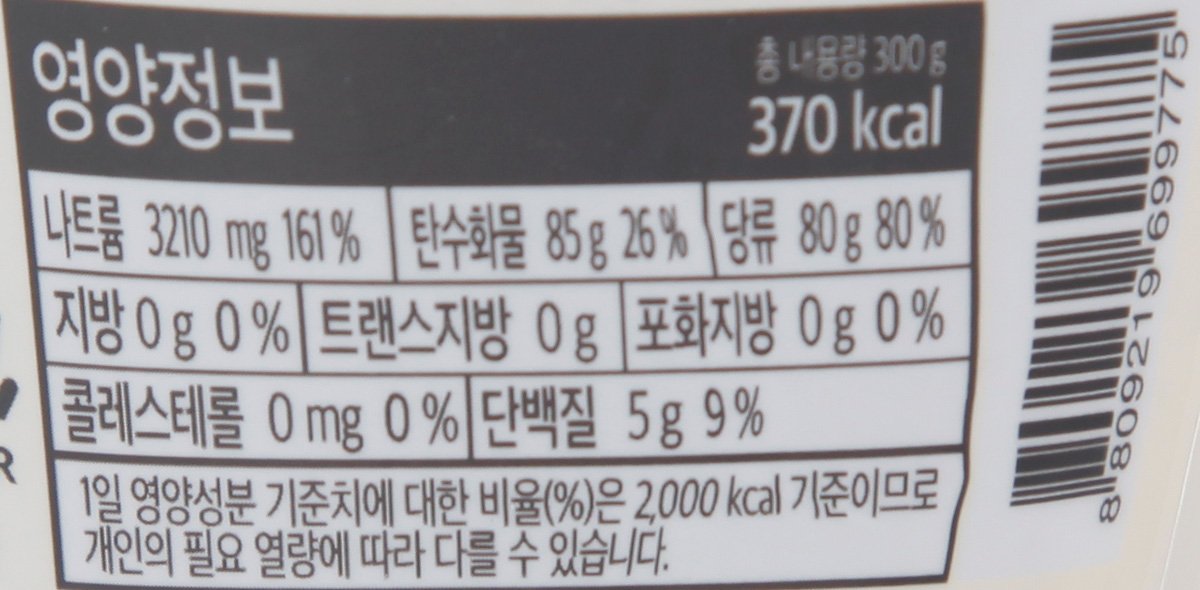 품질표시이미지2
