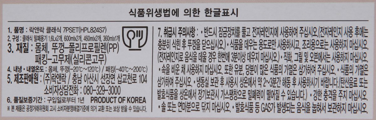품질표시이미지1