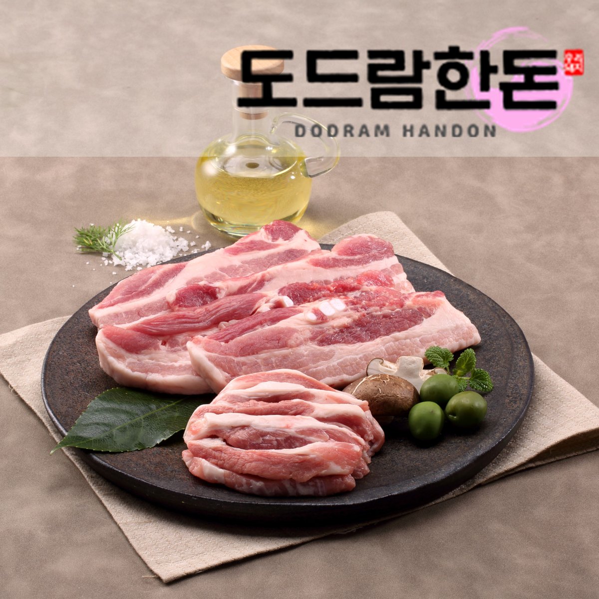 [도드람한돈]삼겹살 구이용 200g + 등심덧살 200g - 이마트몰, 당신과 가장 가까운 이마트  [도드람한돈]삼겹살 구이용 200g + 등심덧살 200g