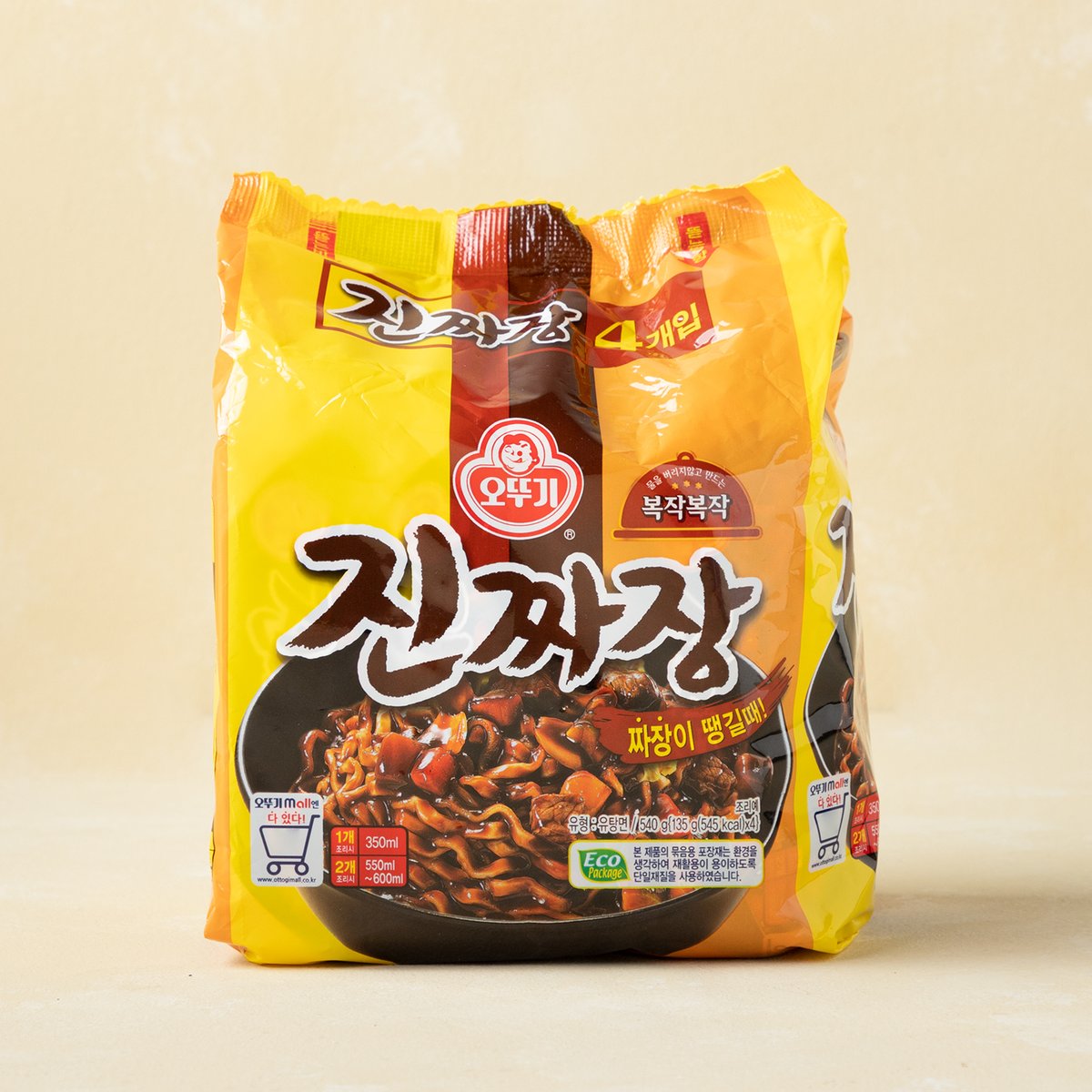 상품 이미지1