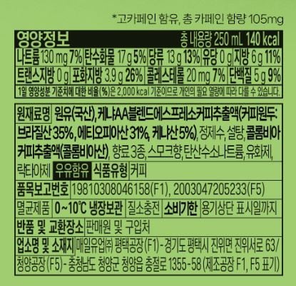 품질표시이미지1