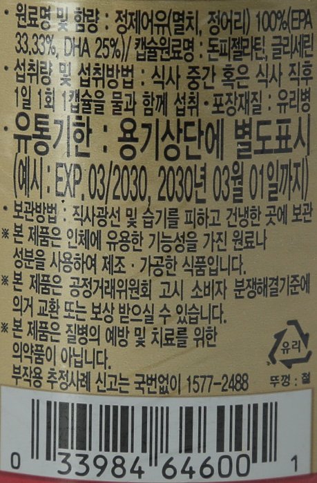 품질표시이미지1