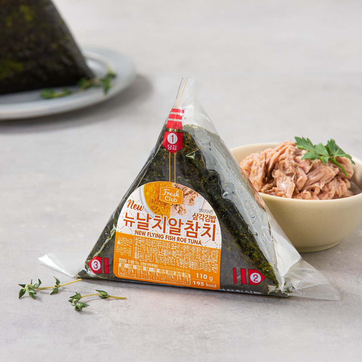 상품 이미지1
