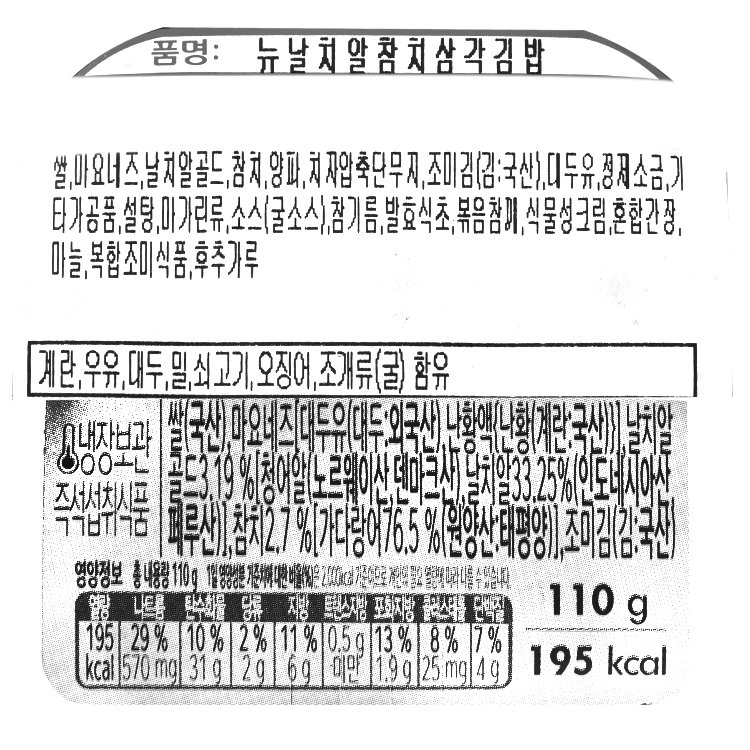 품질표시이미지1