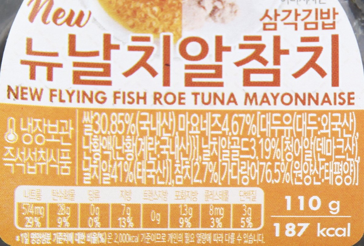 품질표시이미지2