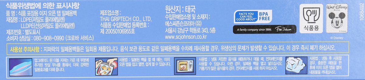 품질표시이미지2