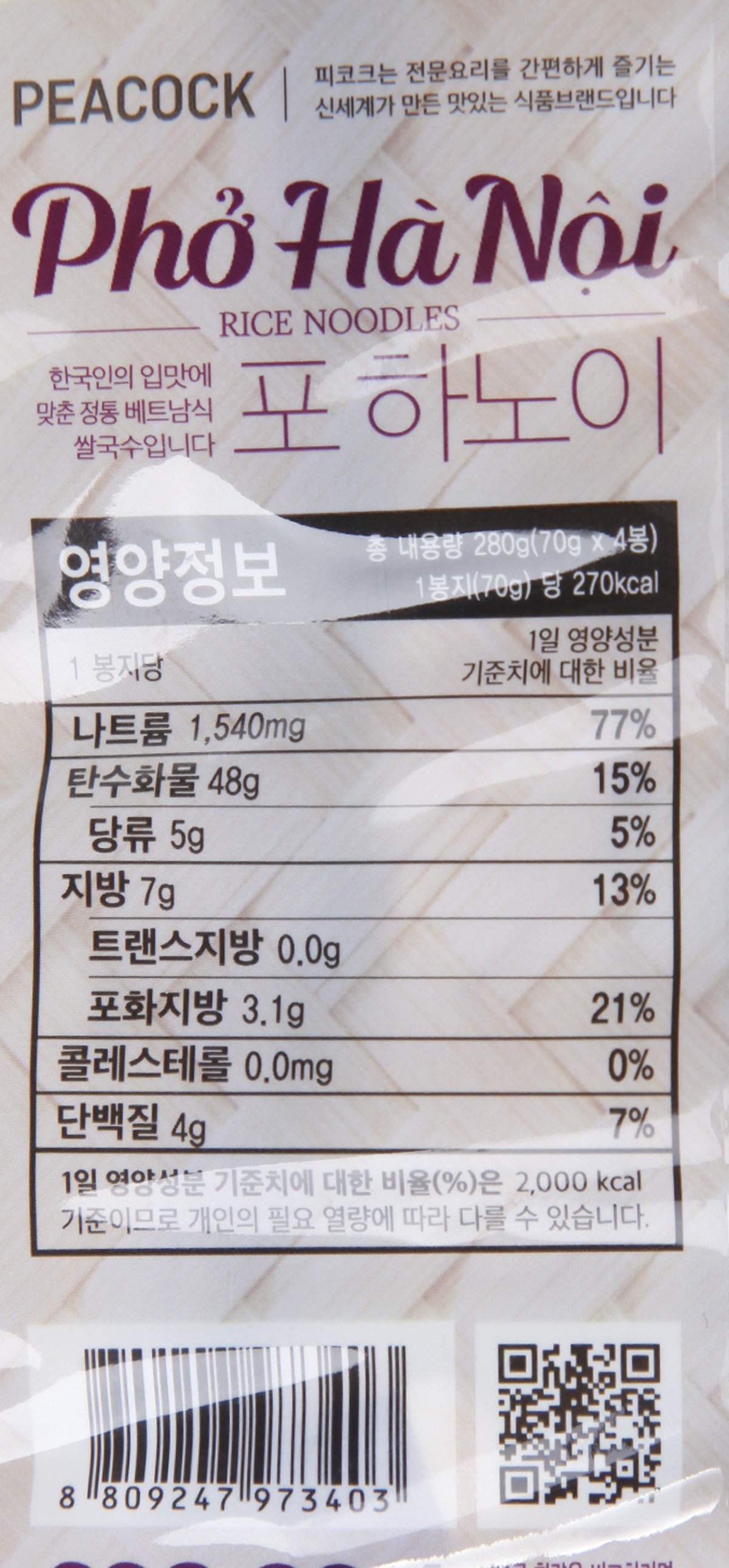 품질표시이미지3