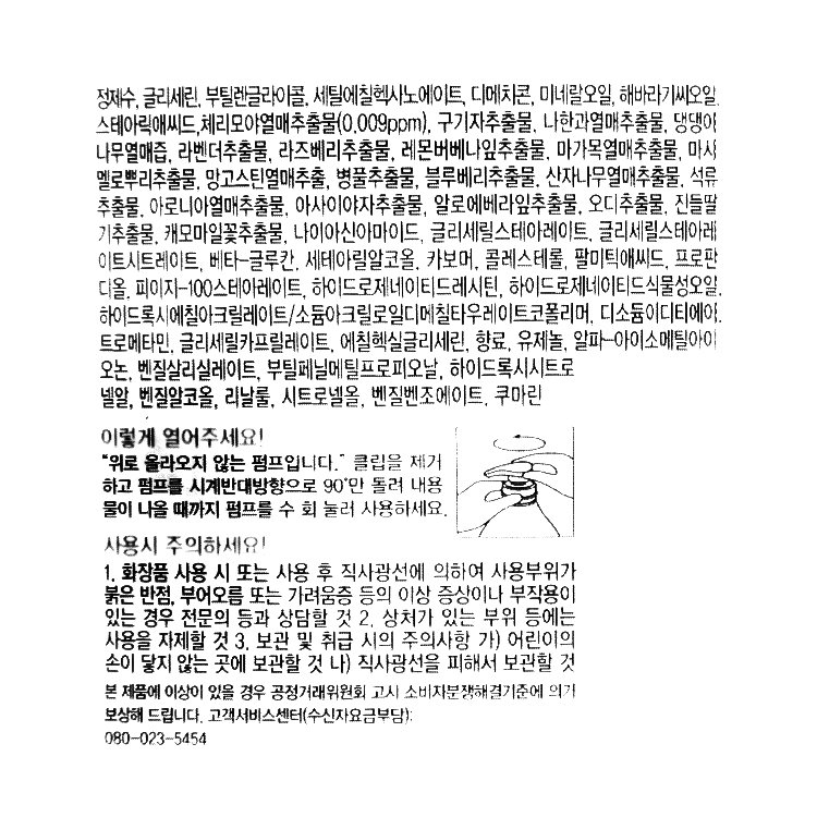 품질표시이미지1