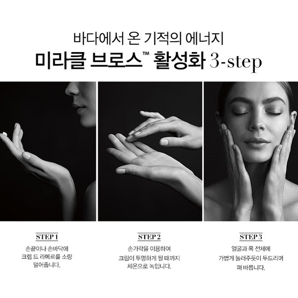 상품 이미지4