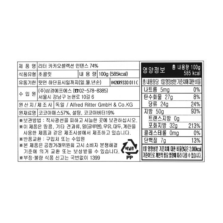 상품 이미지1
