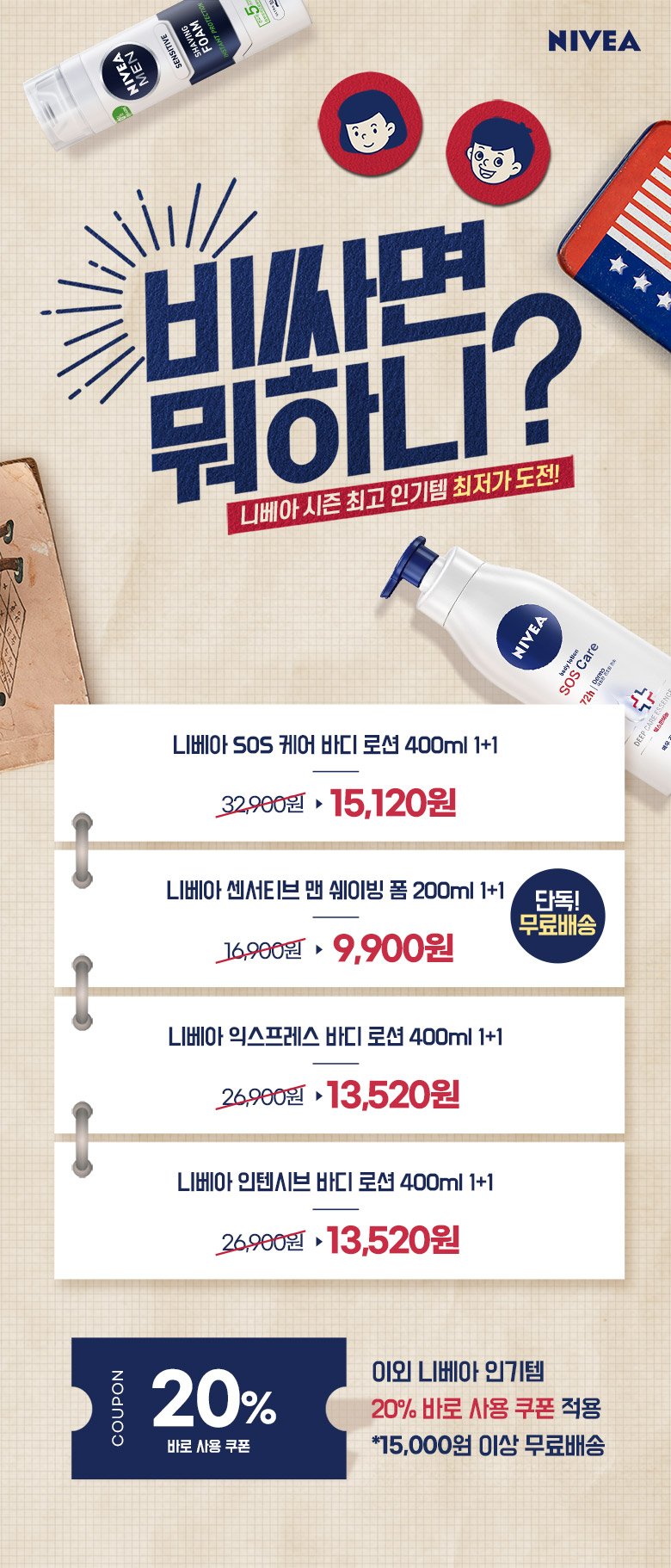 딜브랜드이미지