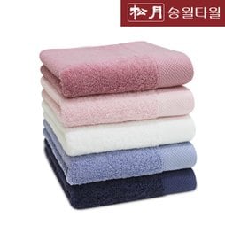 [송월타월] 송월 레이디 170g(40수) 세면타월 5장