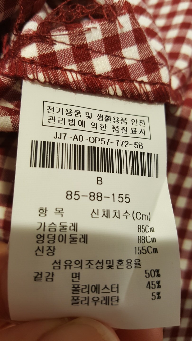 품질표시이미지2