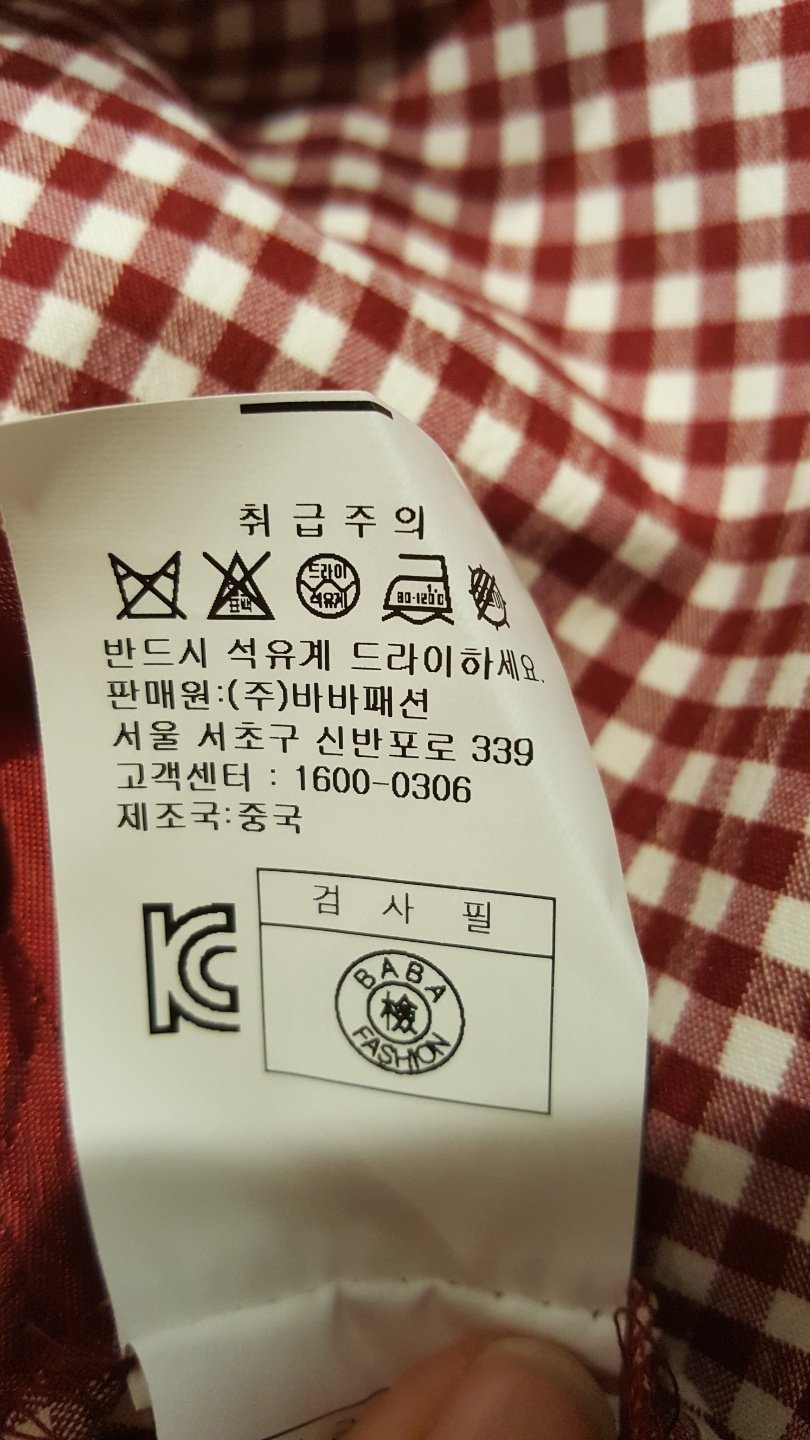 품질표시이미지3