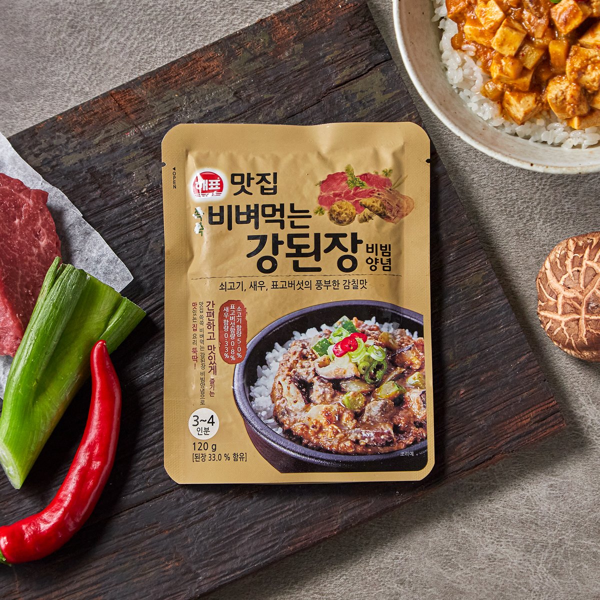 상품 이미지1