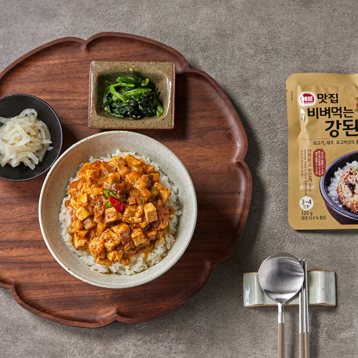 상품 이미지2