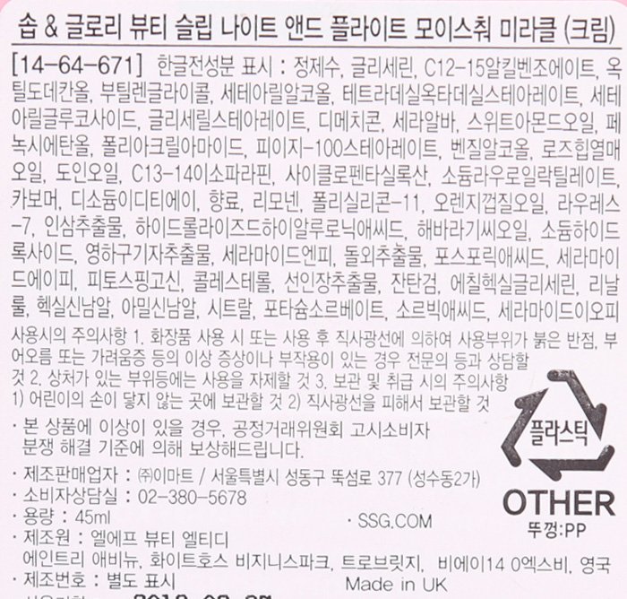 품질표시이미지1