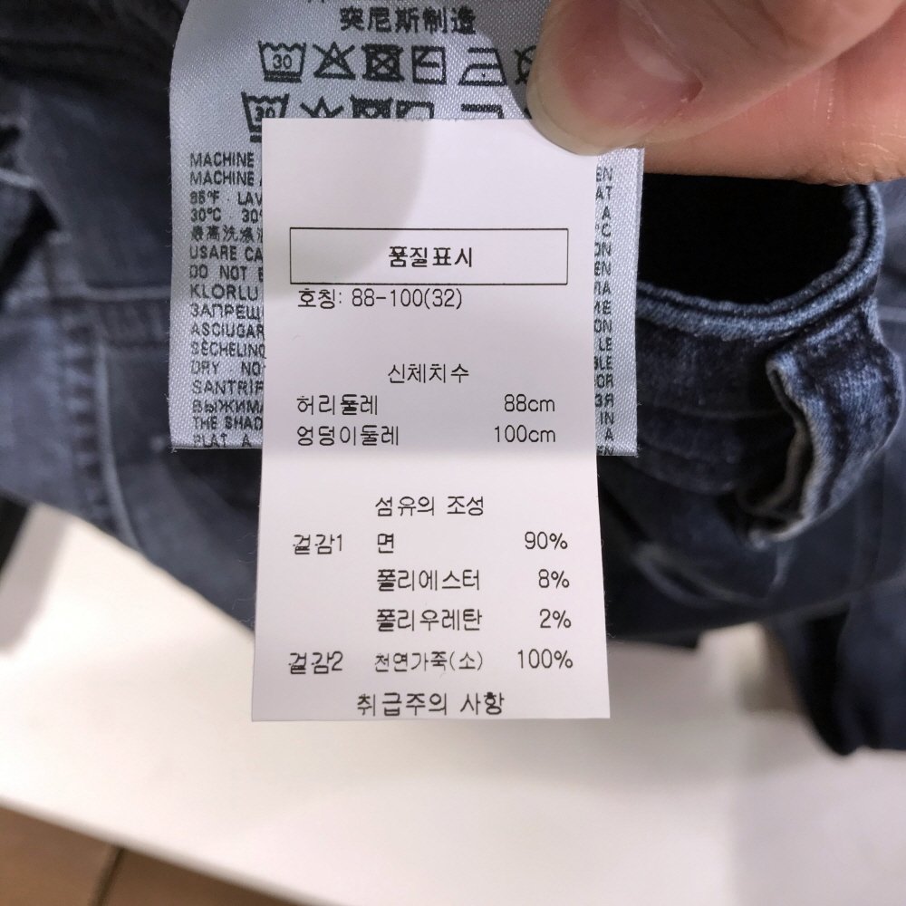 품질표시이미지1