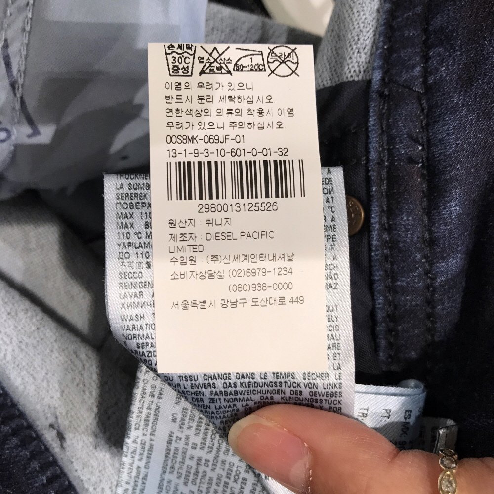 품질표시이미지2