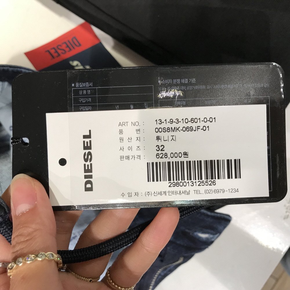 품질표시이미지3