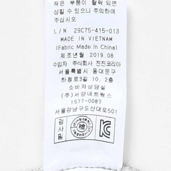 품질표시이미지2
