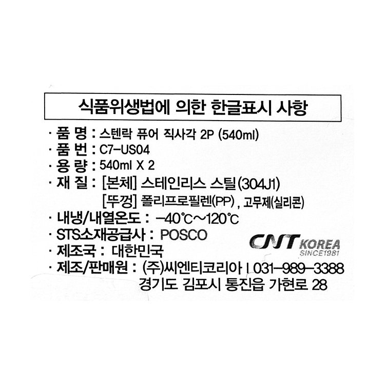 상품 이미지1