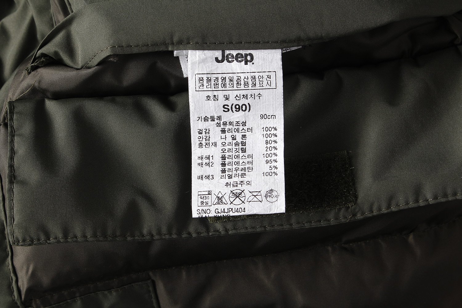 품질표시이미지1