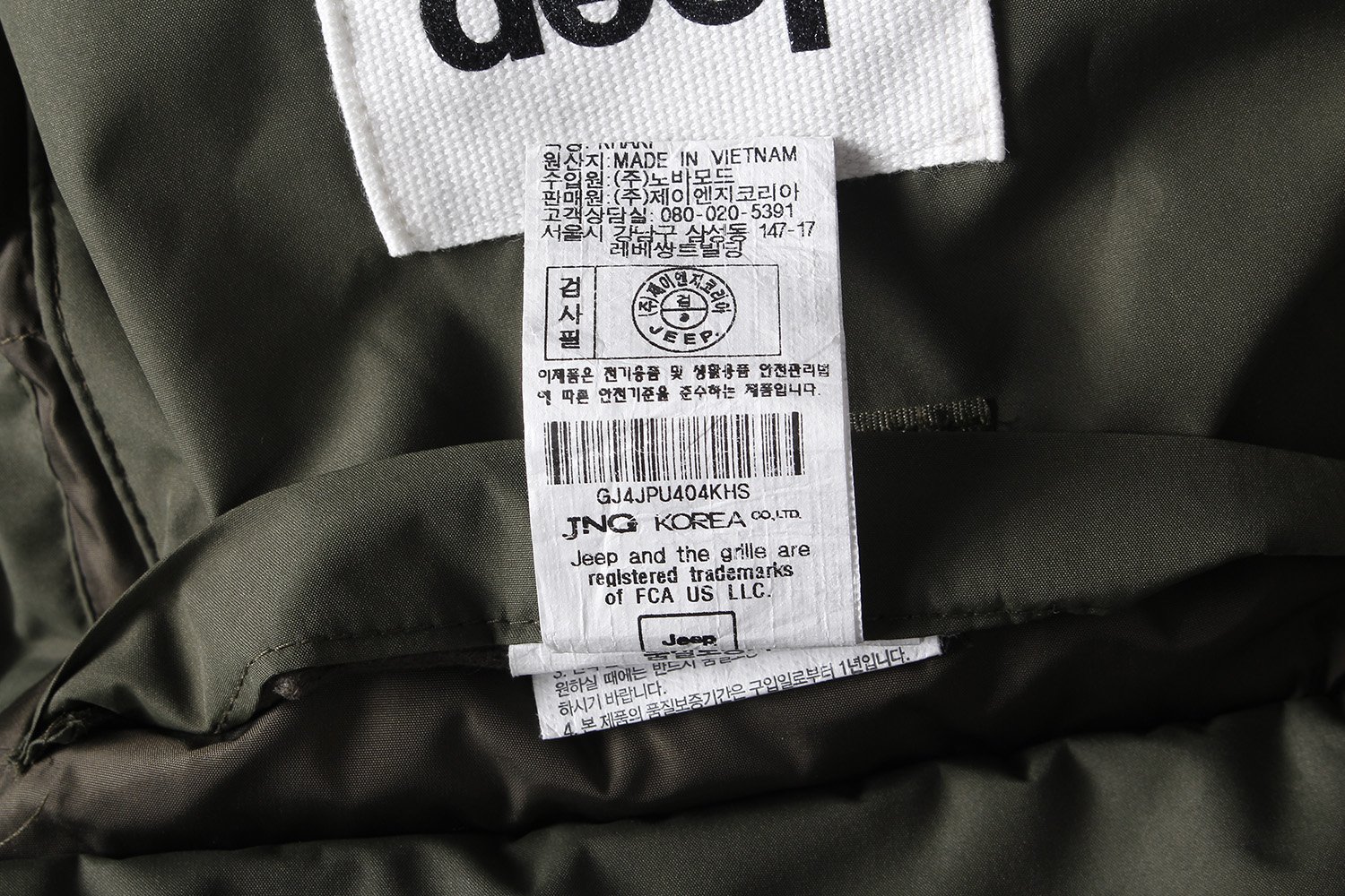 품질표시이미지2