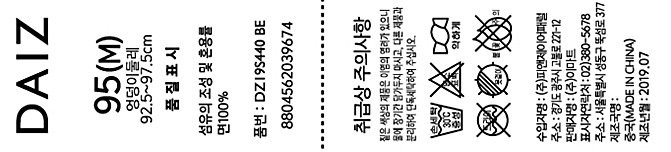 상품 이미지1