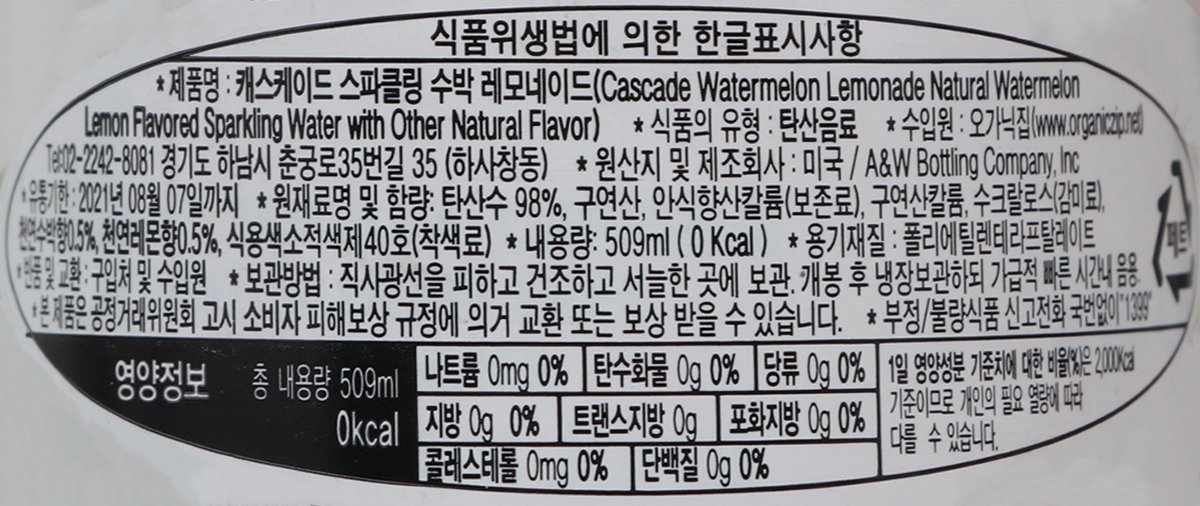 상품 이미지1