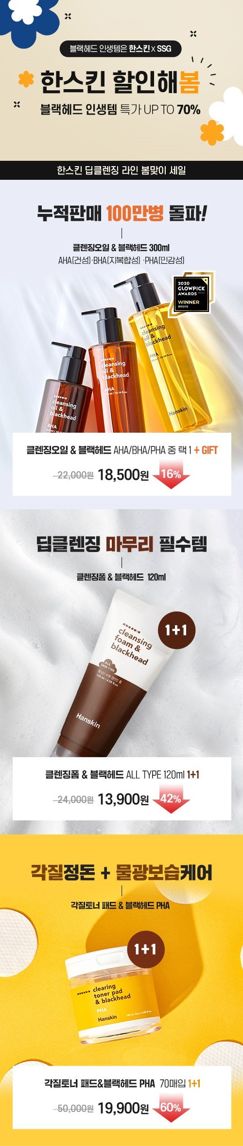 딜브랜드이미지