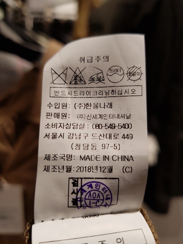 품질표시이미지3