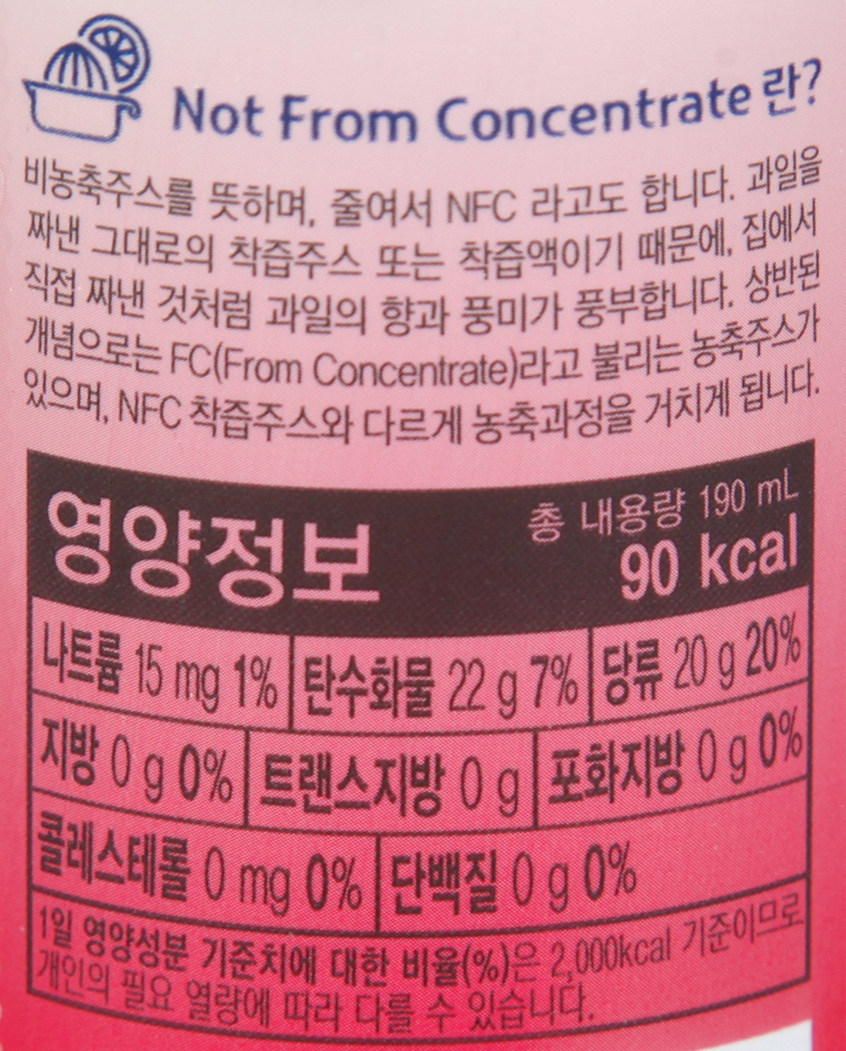 품질표시이미지2