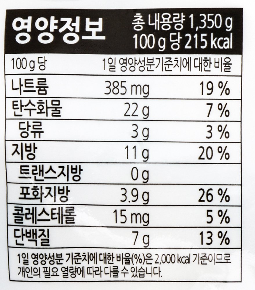 품질표시이미지2