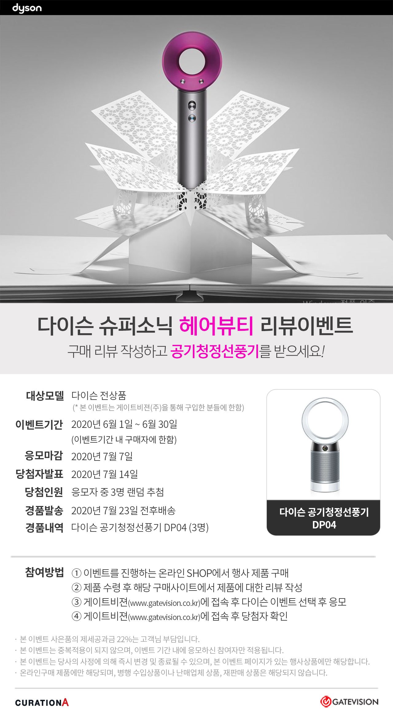 딜브랜드이미지