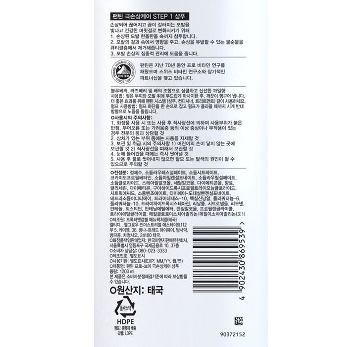 상품 이미지1