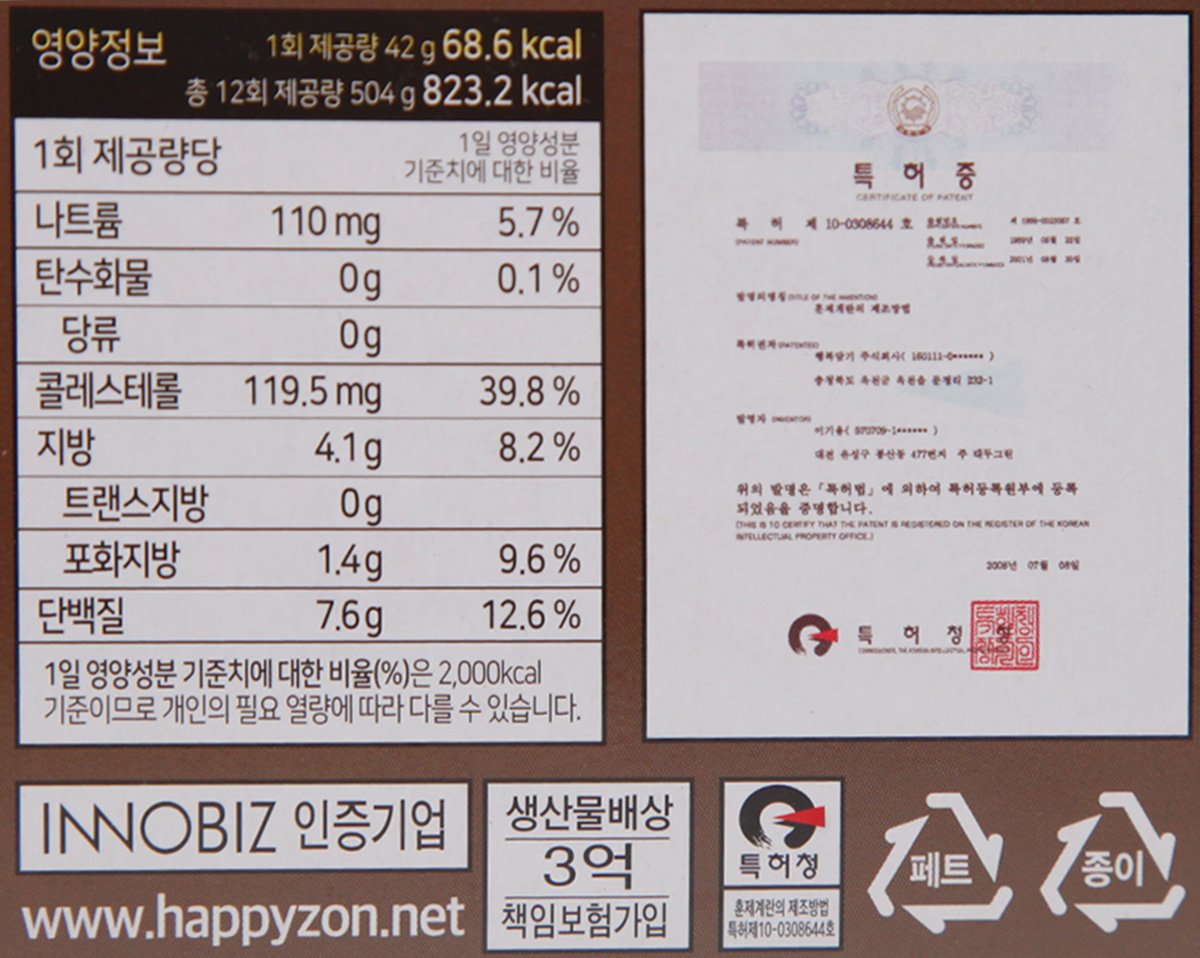 품질표시이미지2