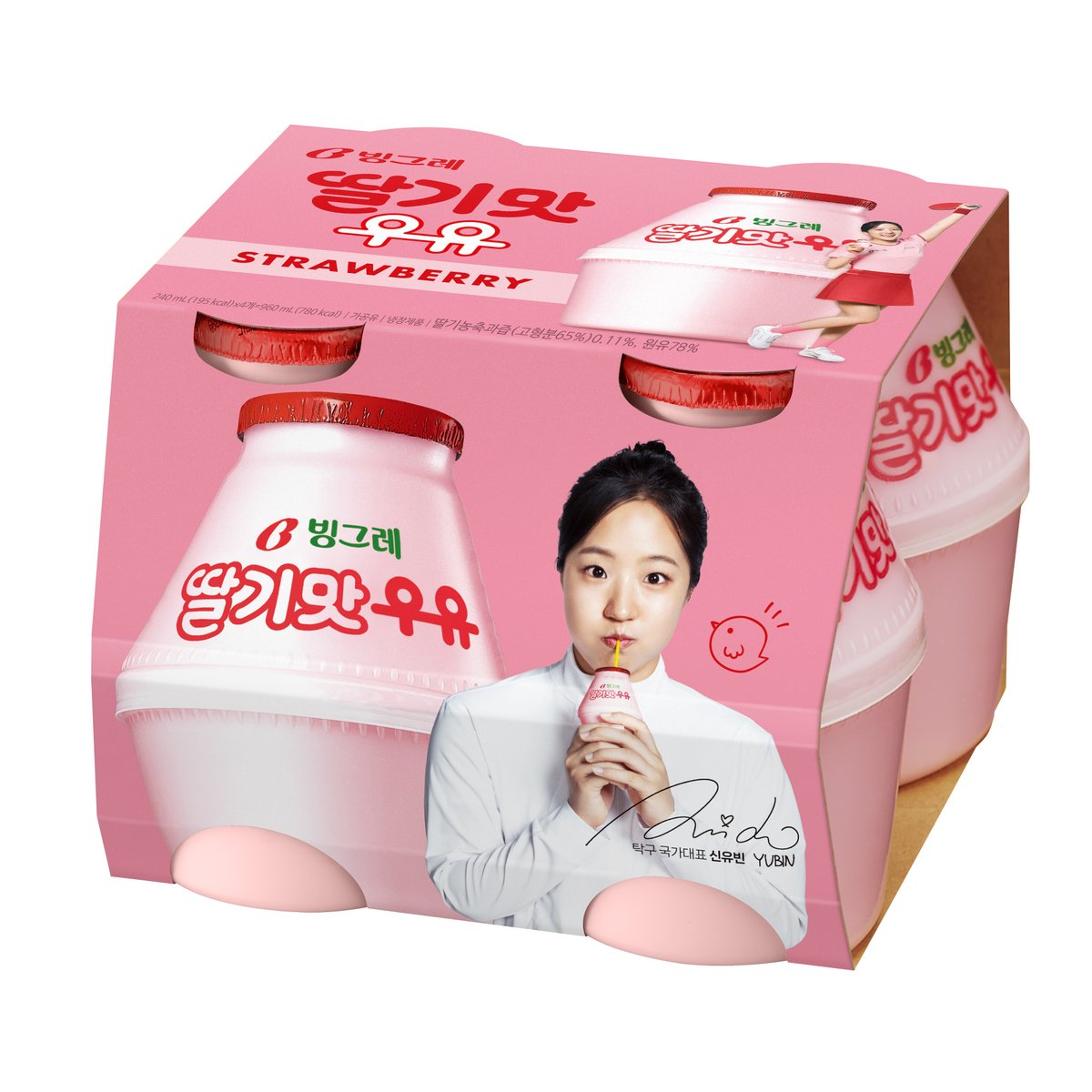 상품 이미지1